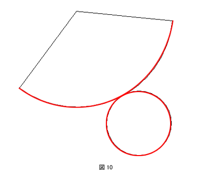 空間図形 4 ネット塾