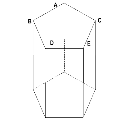 空間図形 5 ネット塾