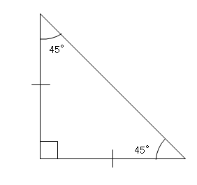 三平方の定理 特別な直角三角形 1 ネット塾