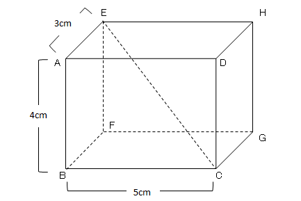 空間図形と三平方の定理 3 ネット塾