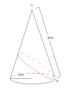 空間図形と三平方の定理 4 ネット塾