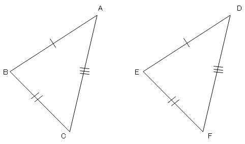 三角形の合同条件 1 ネット塾
