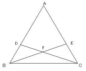 三角形の合同 3 ネット塾