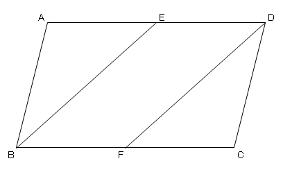 四辺 形 証明 平行 ２組の対辺がそれぞれ等しい