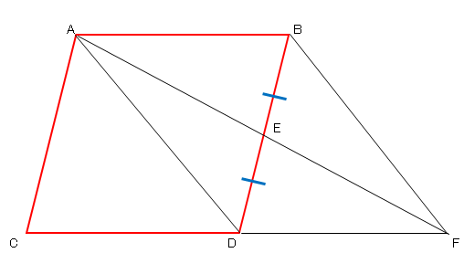 平行四辺形の証明 2 ネット塾
