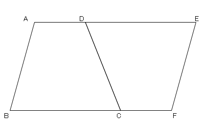 平行四辺形の証明 3 ネット塾
